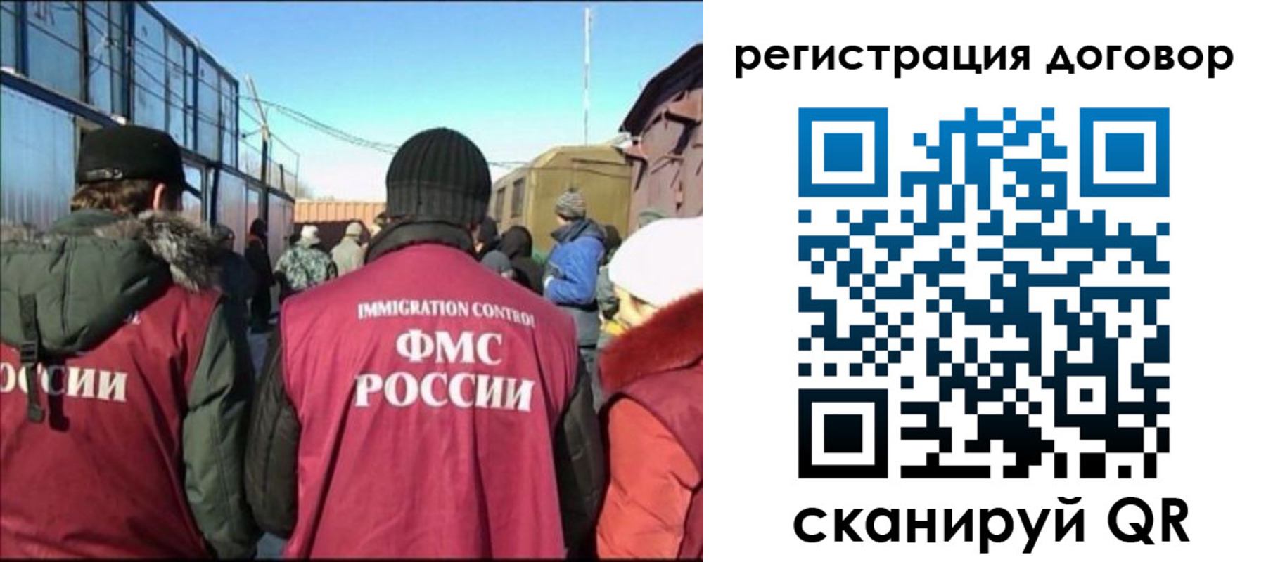 прописка поиск в Богдановиче